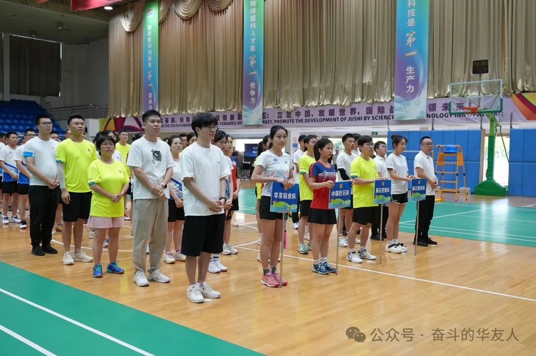 探索USDT游戏的魅力:玩转数字货币与娱乐的新天地