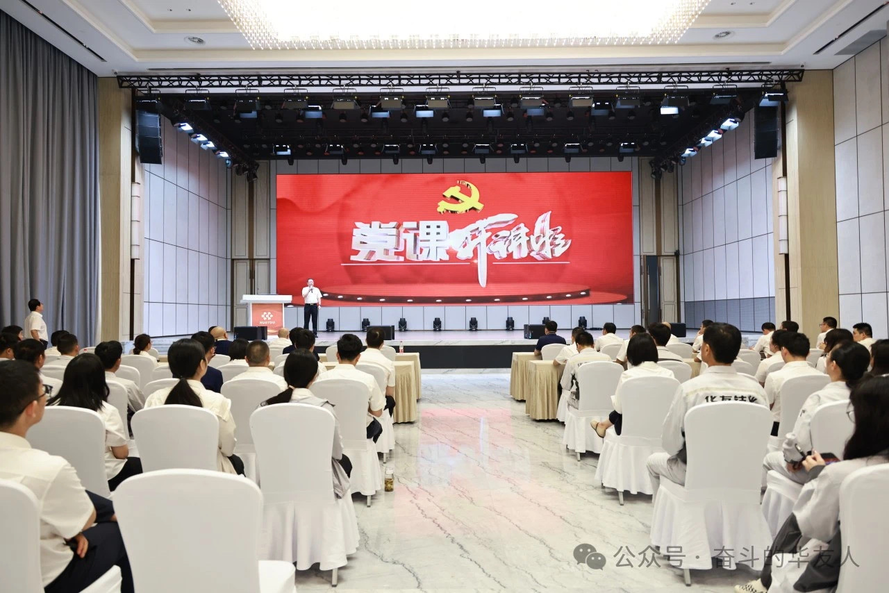 探索USDT游戏的魅力:玩转数字货币与娱乐的新天地
