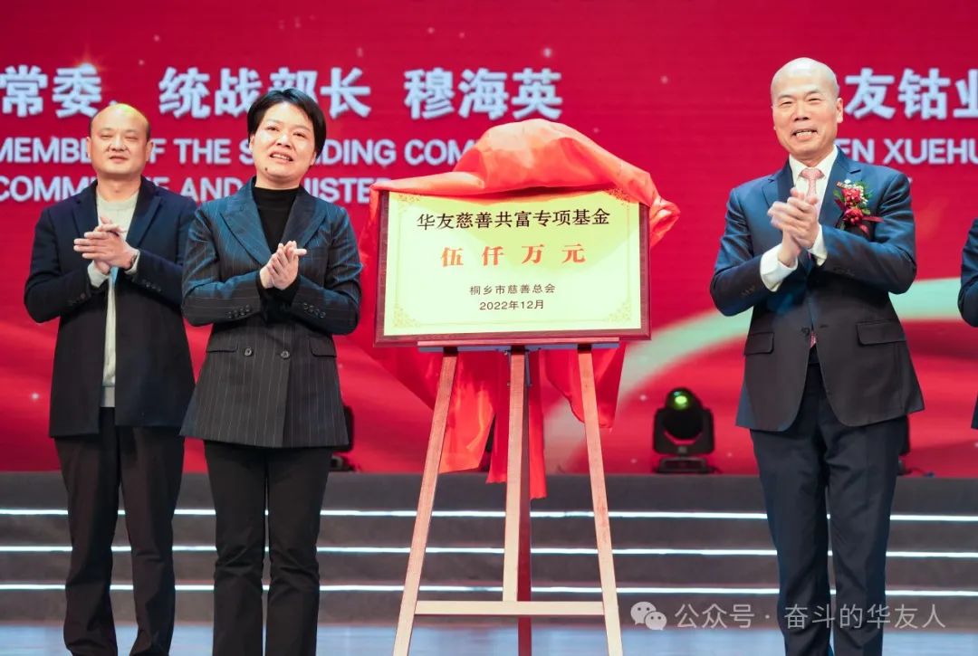 探索USDT游戏的魅力:玩转数字货币与娱乐的新天地