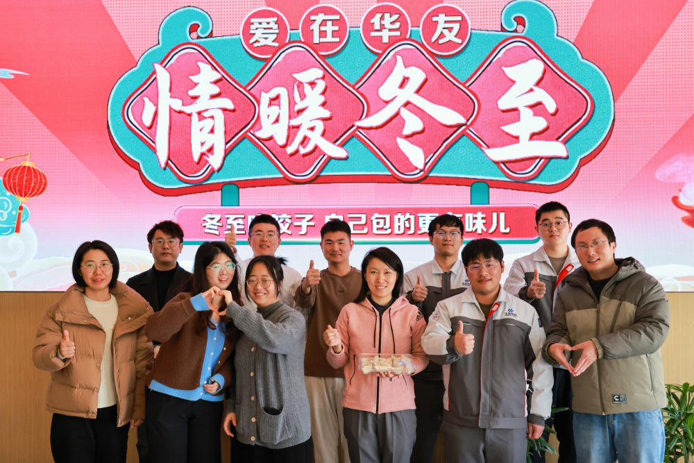 探索USDT游戏的魅力:玩转数字货币与娱乐的新天地